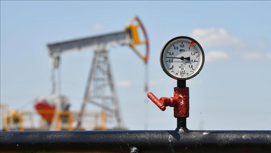 25 Mayıs Petrol Fiyatlarında Düşüş ve Güncel Durum