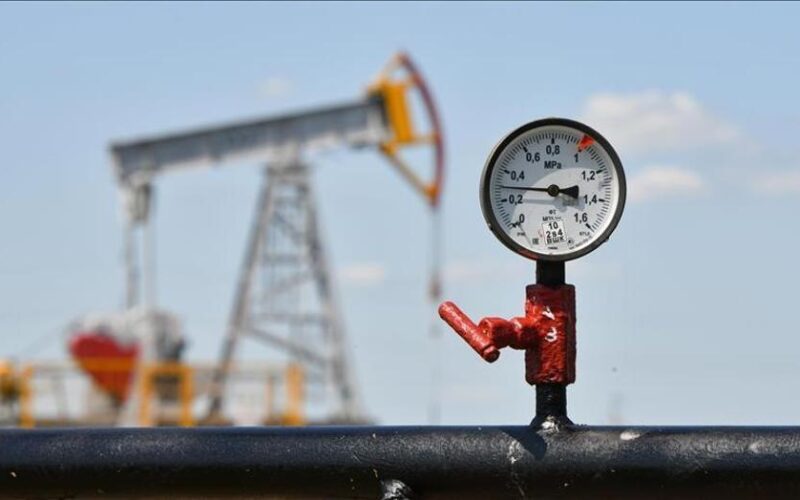 25 Mayıs Petrol Fiyatlarında Düşüş ve Güncel Durum